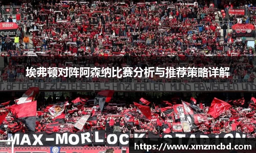 boyu博鱼体育官网