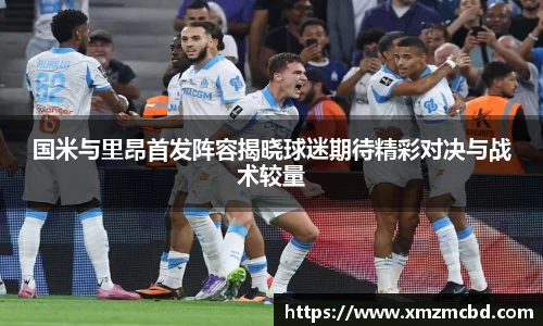 boyu博鱼体育官网