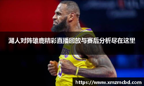 boyu博鱼体育官网