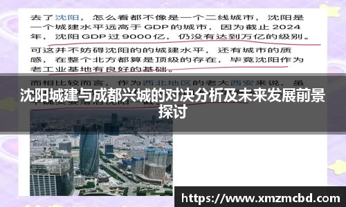 boyu博鱼体育官网