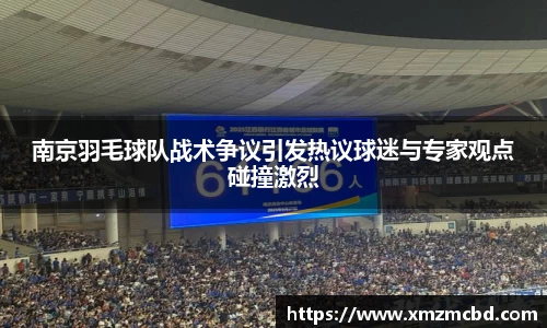 boyu博鱼体育官网